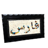 Home Sign Door Name Sign Customized Mosaics