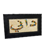 Home Sign Door Name Sign Customized Mosaics