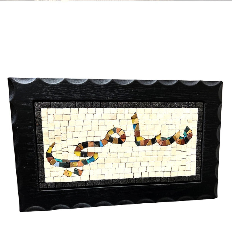 Home Sign Door Name Sign Customized Mosaics