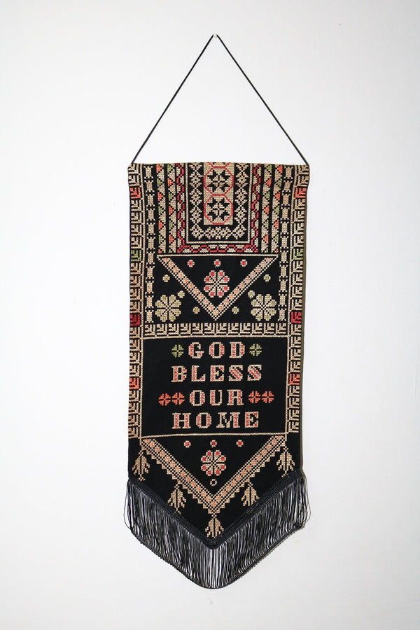 Wall hanging God Bless Our Home Tatreez Palestinian embroidery