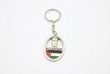 Handalah and Palestinian Map Keychain