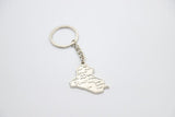 Afghani - Personalized Iraq Flag Keychain