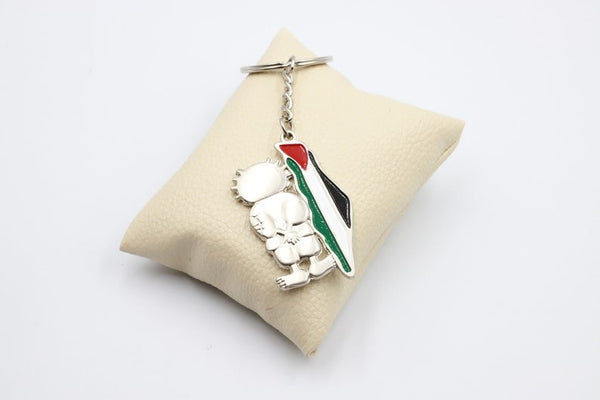 Handalah Palestinian Map Keychain