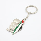 Handalah Palestinian Map Keychain