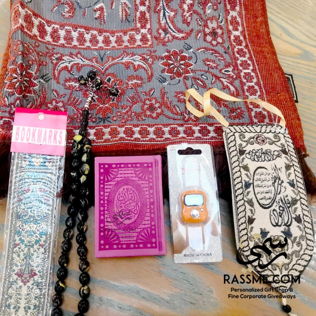 Isalmic Ramadan Set Men or Women Colors