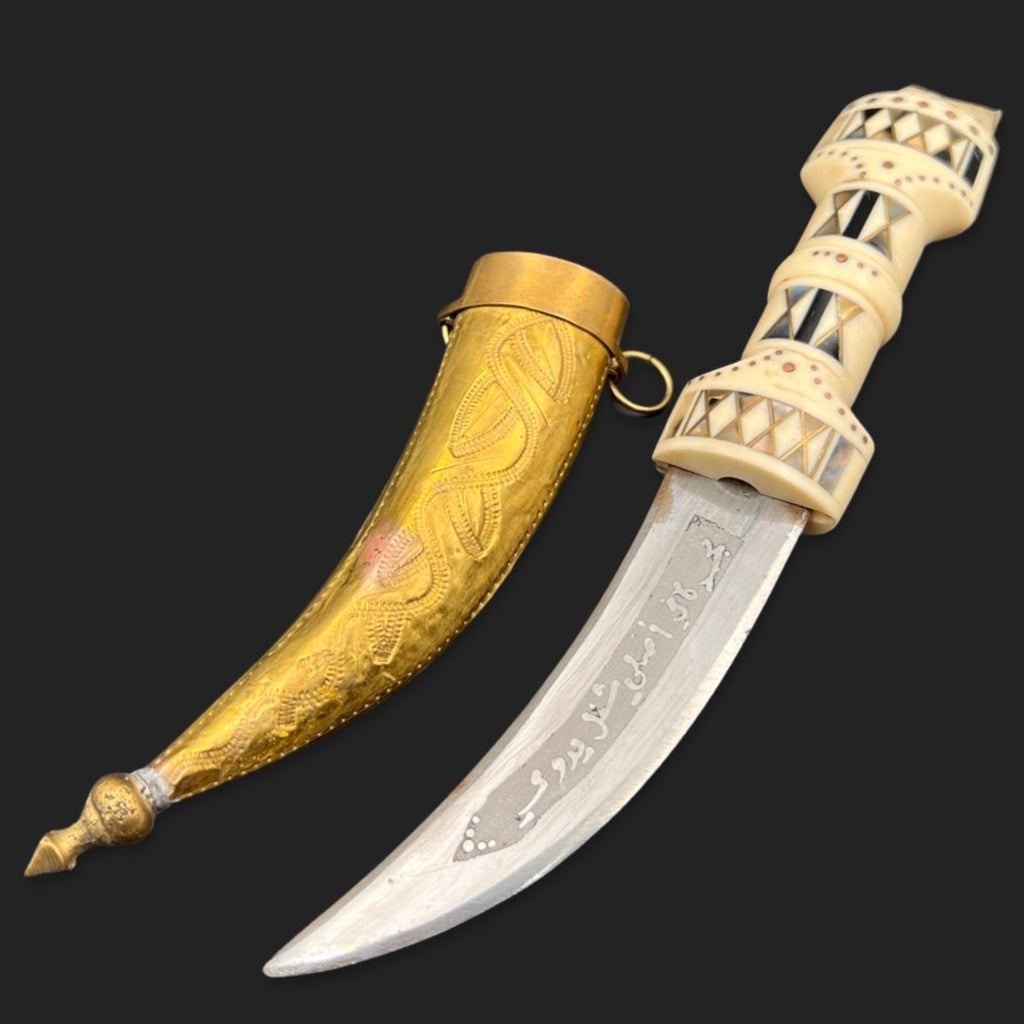 Ivory Head Dagger - خنجر