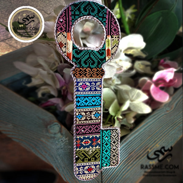 Tatreez Embroidery Old Key Wall Hanging Decor