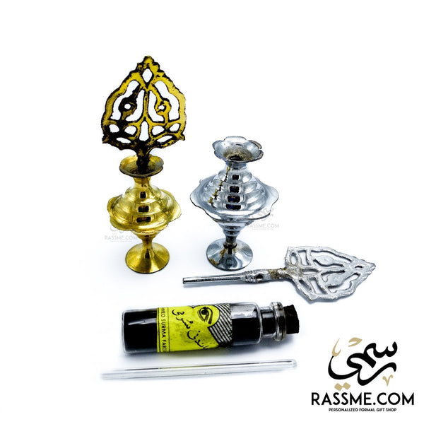 Kohl / Eyeliner Arabian Powder Collyrium Arab Kohol - كحلة عربية