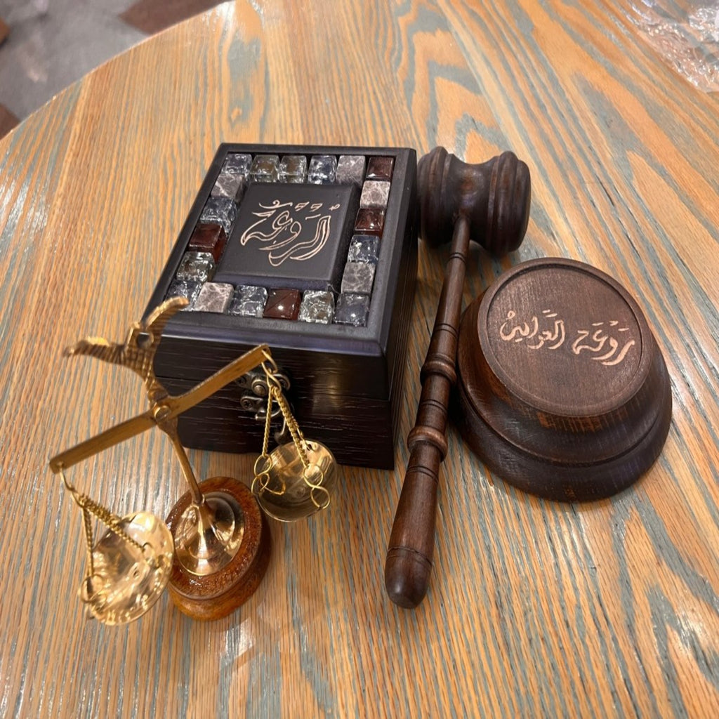 Lawyer / Judge Gift Set