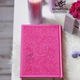 Leather Embossed Colorful Cover Quran
