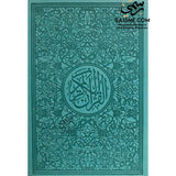 Leather Embossed Colorful Cover Quran