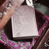 Leather Embossed Colorful Cover Quran