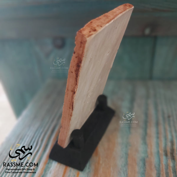 Small Personalized Petra Stand High-grade Resin Craft