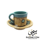 Made In Jordan Nabateans Turkish Coffee Cup