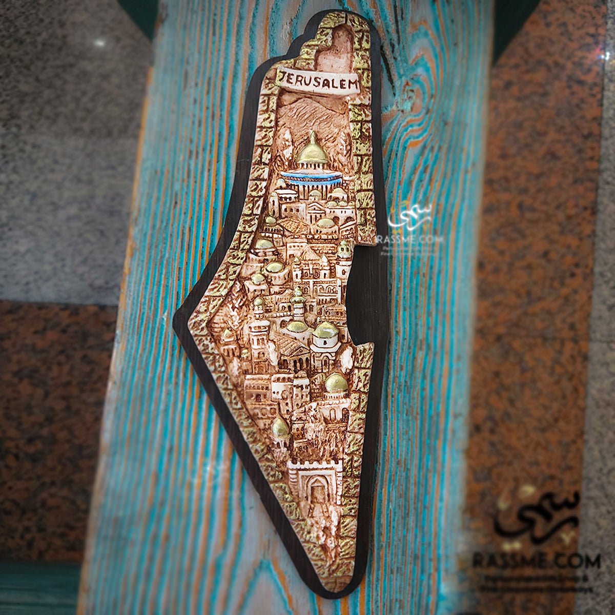 Wooden and 3D Resin Palestine Map Wall Hanging Decor