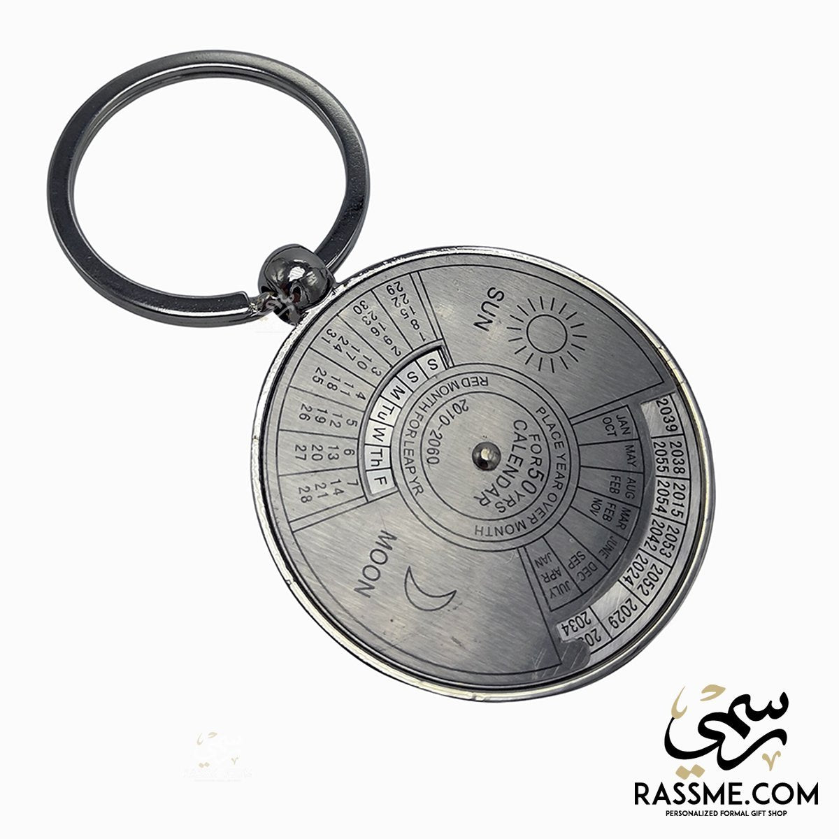 Mini Calendar Keychain Rotatable - Free Engraving