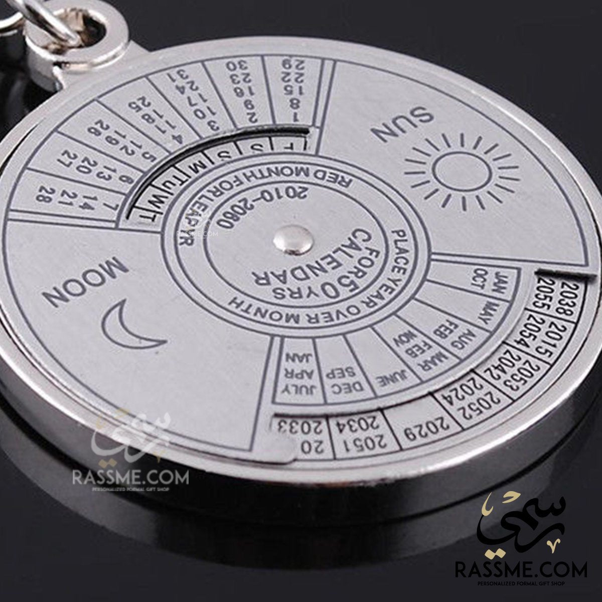 Mini Calendar Keychain Rotatable - Free Engraving