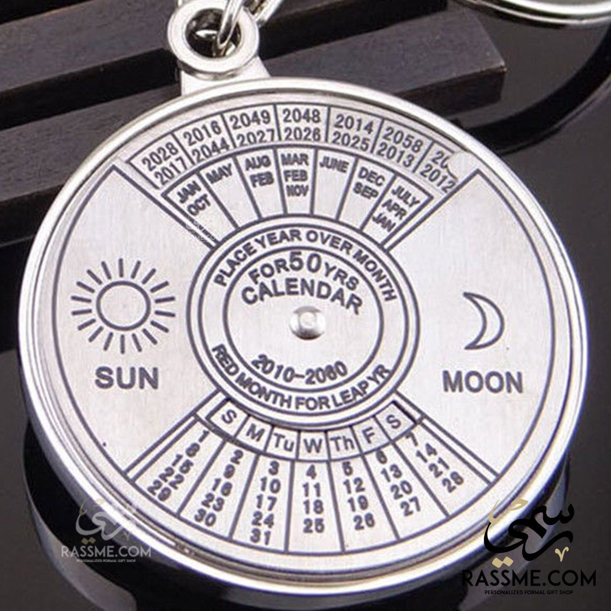 Mini Calendar Keychain Rotatable - Free Engraving