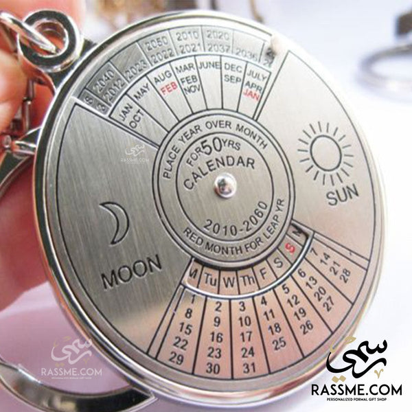 Mini Calendar Keychain Rotatable - Free Engraving