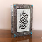 Mother's day gifts in Jordan