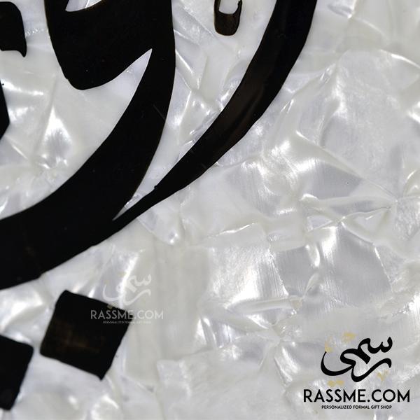 Mother's day gifts in Jordan
