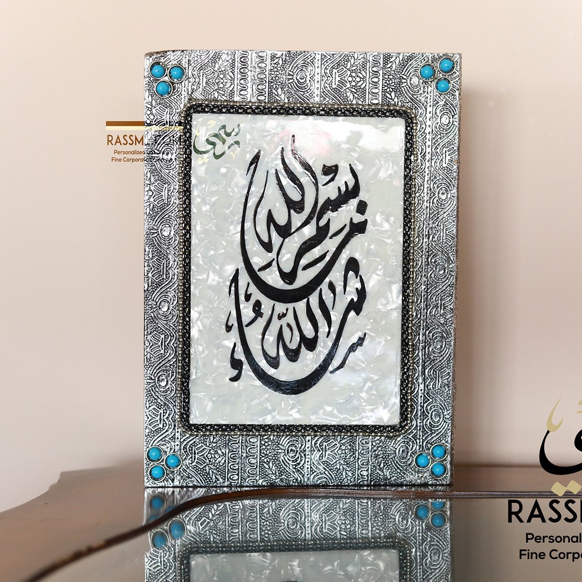 Mother's day gifts in Jordan