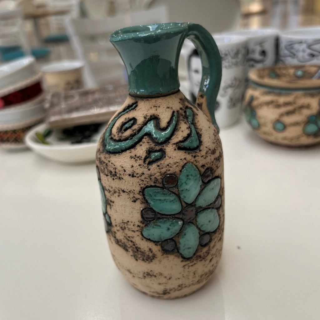 Nabateans Olive Oil Vase - Rassme