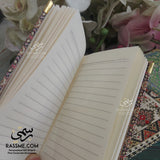 Arabian Notebook
