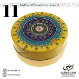 Olive Oil With Natural Essentials Turkish Soap In Metal Tin