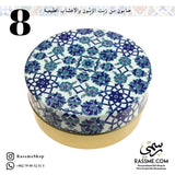 Olive Oil With Natural Essentials Turkish Soap In Metal Tin