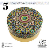 Olive Oil With Natural Essentials Turkish Soap In Metal Tin
