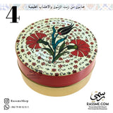 Olive Oil With Natural Essentials Turkish Soap In Metal Tin
