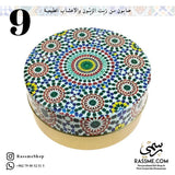 Olive Oil With Natural Essentials Turkish Soap In Metal Tin