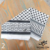 Palestinian Keffiyeh Kuffiyeh Shemagh Traditional Head Scarf Black And White