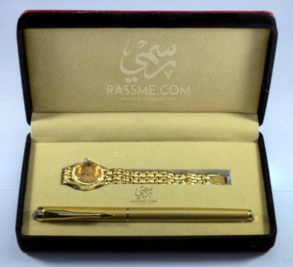 Pen and Watch Golden Set