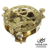 Personalized Astrolabe with Compass Solid Brass