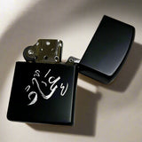 Personalized Black Lighter Windproof Fuel