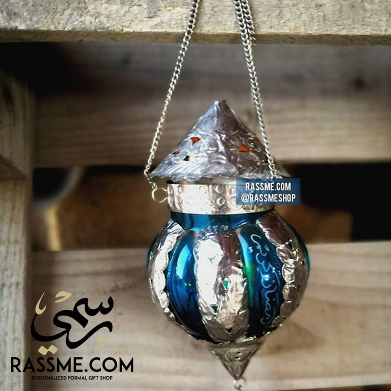 Personalized Candle 5 Colors Glass Arabian Lantern Antique - Free Engraving
