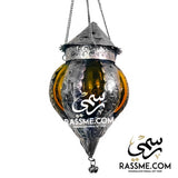 Personalized Candle 5 Colors Glass Arabian Lantern Antique - Free Engraving