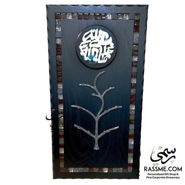 Personalized Family Tree Wooden Wall Hanging Engraving