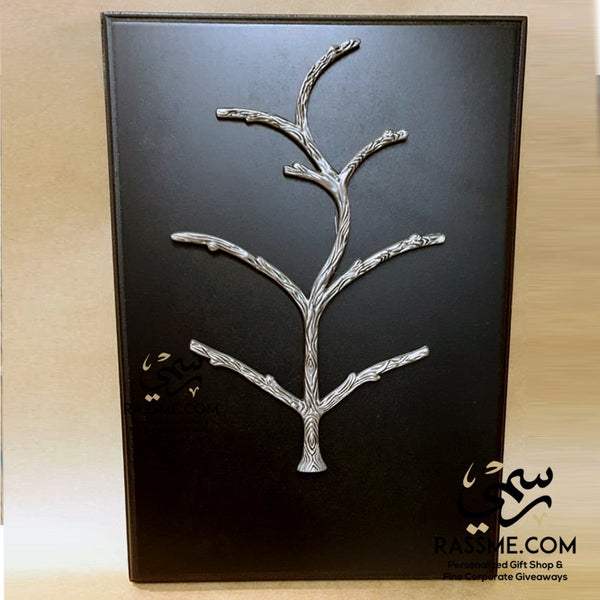Personalized Family Tree Wooden Wall Hanging Engraving