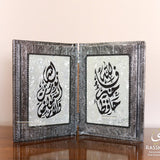 Personalized Frame Mother Of Pearl Open Book