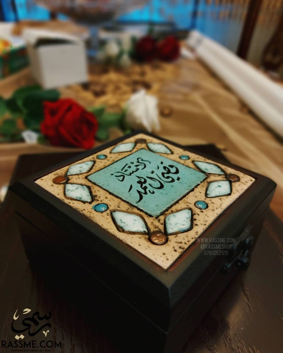 Personalized Handmade Wooden Nabataeans Box