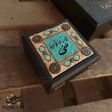 Personalized Wooden Box with Turquoise Calligraphy Tile