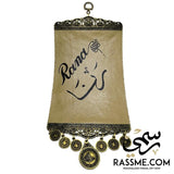 Personalized Leather Scroll Brass - Free Hand Calligraphy