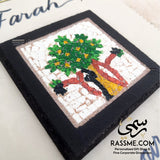 Personalized Leather Scroll Tree Message
