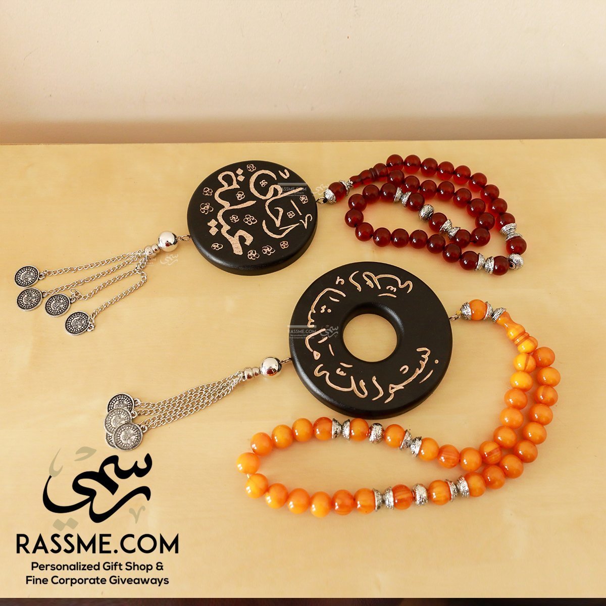 Personalized Long Wall Hanging Beads Wooden Roundel