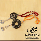 Personalized Long Wall Hanging Beads Wooden Roundel