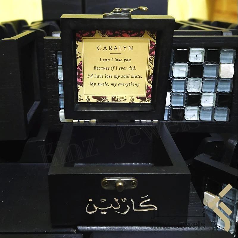 Personalized Made In Jordan Mosaics Date Tree Karma Box