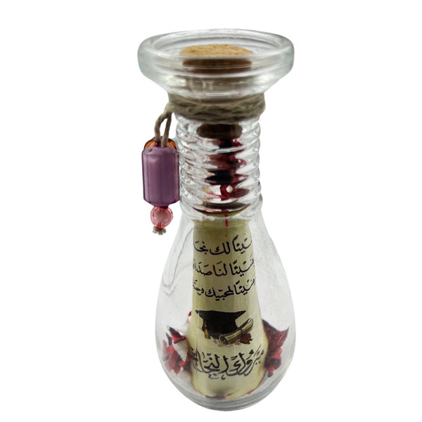 Personalized Small Message In The Bottle